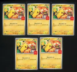 Lot of (35) 2025 Pokemon Japanese Mcdonald's Promo cards Pikachu 020/SM-P - Image 3