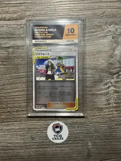 GUZMA & HALA 087/S-P JPN HAVE FUN. SPRING POKEMON CARD Ace 10 POP1 Perfect Subs - Image 1