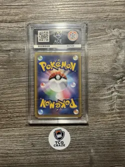 GUZMA & HALA 087/S-P JPN HAVE FUN. SPRING POKEMON CARD Ace 10 POP1 Perfect Subs - Image 2