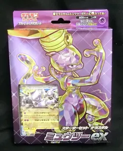 Pokemon Card SV Starter Set Terastal Mewtwo ex (60) svEM Japanese - Image 1