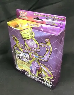Pokemon Card SV Starter Set Terastal Mewtwo ex (60) svEM Japanese - Image 2