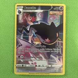 Pokemon TCG Banette Holo Ultra Rare Trainer Gallery Card TG07/TG30 - Image 1