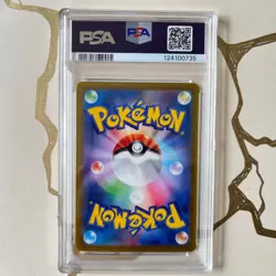 Magikarp AR 080/073 sv1a Triplet Beat - Pokemon Card Japanese PSA10 - Image 2