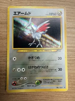 Skarmory 227 Neo Genesis Holo Rare Pokemon Japanese Card Vintage 2000 - Image 1