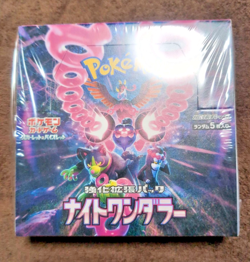 Pokemon Card Night Wanderer Scarlet & Violet sv6a Booster Box Japanese w/shrink - Image 1