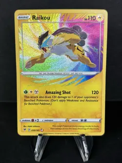 Pokemon Card - Raikou - SWSH04: Vivid Voltage 050/185 Amazing Rare Near Mint - Image 1