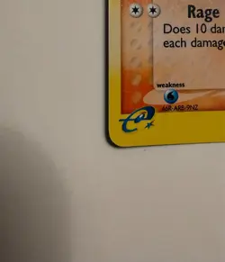 Charmander Holo Secret Rare 98/97 EX Dragon Pokemon English NM Super Clean - Image 5