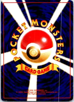 SQUIRTLE NO. 007 JAPANESE TEAM ROCKET HP - Image 2