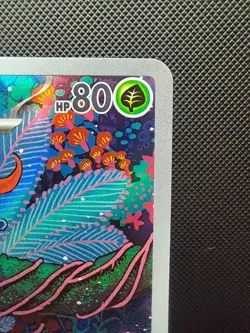 Gloom AR 109/108 SV3 Ruler of the Black Flame Pokemon Card Korean Full Art Rare - Image 5