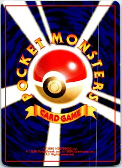 BULBASAUR NO. 001 JAPANESE BASE SET HP - Image 2