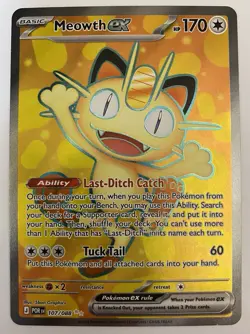 Pokemon Meowth ex 107/088 MEGA EVOLUTION PERFECT ORDER x2 Card Lot - Image 3