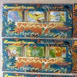 Pokemon Southern Islands Complete - Set Of 6 - NEW Sealed PROMO Cards Japanese - Image 2