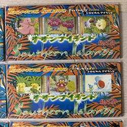 Pokemon Southern Islands Complete - Set Of 6 - NEW Sealed PROMO Cards Japanese - Image 4