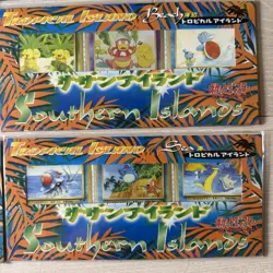 Pokemon Southern Islands Complete - Set Of 6 - NEW Sealed PROMO Cards Japanese - Image 5