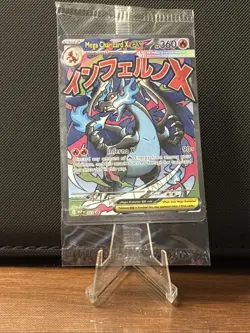 SEALED Mega Charizard X ex MEP 23 & Oricorio ex MEP 24 SIR Pokemon TCG UPC Promo - Image 1
