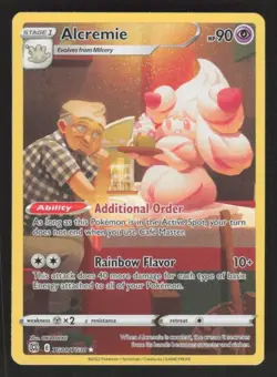 BRILLIANT STARS TRAINER GALLERY ALCREMIE TG08/TG30 ULTRA RARE FULL ART HOLO - Image 1