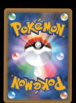 Exeggutor 041/070 Rare SoulSilver Collection Pokemon Japanese 1st edition MP - Image 2