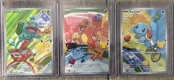 Pokemon First Partner Illustration Collection Bulbasaur Charmander Squirtle - B - Image 1