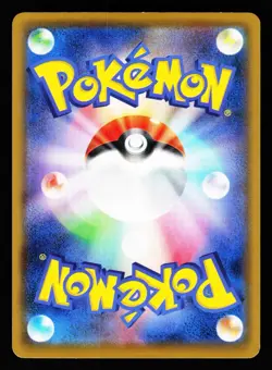 Dialga 008/028 Promo 25th Anniversary Collection S8A 2021 Pokemon Japanese NM - Image 2