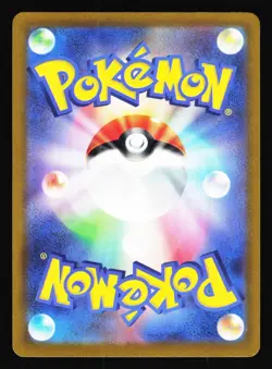 Absol 083/172 VSTAR Universe s12a 2022 Pokemon Japanese NM - Image 2