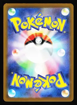 Chansey 113/165 Rare 151 sv2a 2023 Pokemon Japanese NM - Image 2