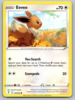 Eevee 125/203 Common Evolving Skies Pokemon Near Mint - Image 1
