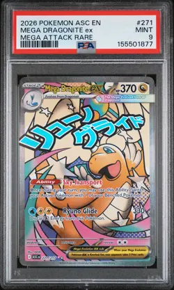 2026 POKEMON ASC EN-ASCENDED HEROES MEGA ATTACK RARE MEGA DRAGONITE EX PSA 9 - Image 1