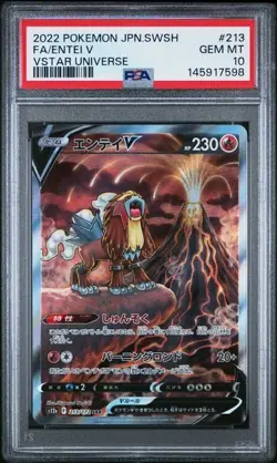2022 POKEMON JAPANESE SWORD & SHIELD VSTAR UNIVERSE #213 FA/ENTEI V PSA 10 - Image 1