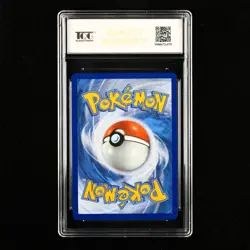 TQG 10 GEM MINT 1995-2000 Pokemon ENG Cleffa #SWSH-CB 20/111 Holo - Image 3
