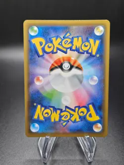 Poke Eevee Kid 197/190 S4a: Shiny Star V Full Art Japanese Pokemon Card TCG NM+ - Image 2