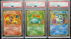 ALL PSA10 Pokemon card 25th anniversary edition Promo Complete Set Japanese Rare - Image 2