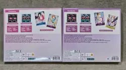 One Piece Trading Card Game Lot of 2 Illustration Box Volume 1 & 2 +++++++++++++ - Image 2