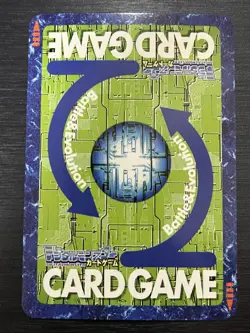 Bo-1142 Lucemon Falldown Mode FOIL Old Digimon Card - Image 2