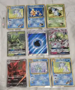 Pokemon Japanese Binder Collection Lot Of Cards Rares Holos Lot - Image 1