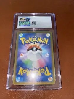 CGC Gem Mint Pikachu 088 Sv: Scarlet & Violet Promo Cards Holo - Image 4