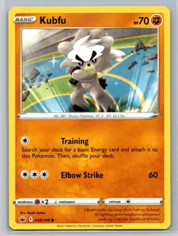 Kubfu #093/198 SWSH06: Chilling Reign Common - Pokemon Cards G16 - Image 1