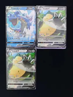 Pokemon TCG Card Laplace V Snorlax V 043/135 Chinese Lot*3 lz60 - Image 1