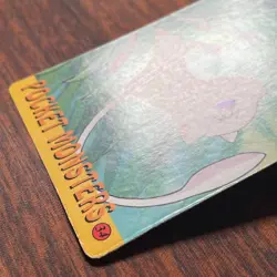 Pokemon 1995 Vending Prism Firework Holo Sticker 30 34 Pikachu Mew Vintage Card - Image 3