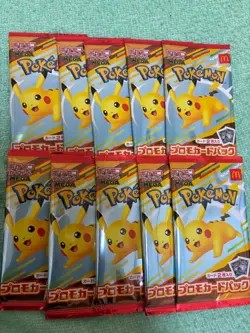 Pokemon Card McDonald's Promo 10 Pack Pikachu 020/M-P and Random Card Japanese - Image 1