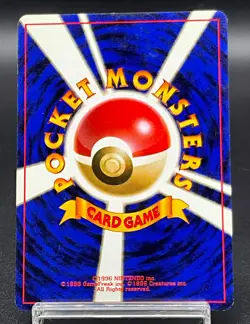 Koga's Ninja Trick Gym Heroes Banned Pokemon Card Old Back Japanese - Image 3