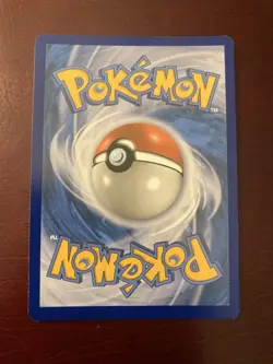 Malamar SM117 Forbidden Light Stamped Prerelease Promo Pokemon TCG Card - Image 2