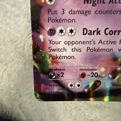 Pokemon TCG Gengar EX Jumbo Black Star Promo Card Oversized RARE 34/119 - Image 5