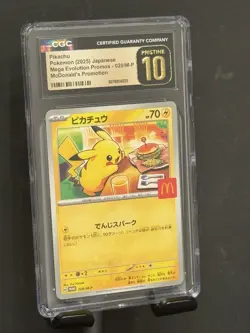 CGC PRISTINE 10 Pikachu 020/M-P McDonald's Japanese Pokemon Promo Card 2025 - Image 1