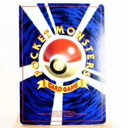 LP-) Cubone Vending Series Glossy No.104 Pokemon Card Japanese z272-246 - Image 2