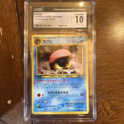 Pokemon Tcg Graded Card Lot Of 5 CGC/wag/bctc Slabs including a Vintage 10! - Image 3