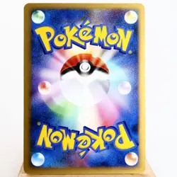 (A) Alto Mare Latios 10th Anniversary Promo Pokemon Card Japanese w389-11 - Image 2