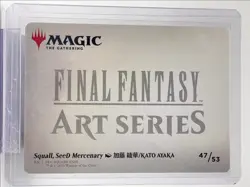 SQUALL, SEED MERCENARY 2025 MAGIC FINAL FANTASY ART GOLD SCRIPT Q5502 - Image 2
