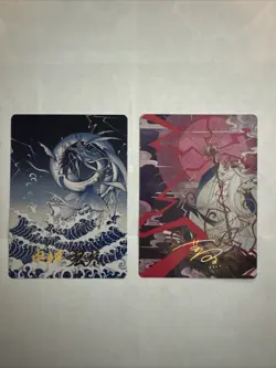 2x Magic The Gathering Final Fantasy Gold Signature Art Series Leviathan Ramuh - Image 1