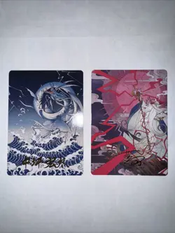 2x Magic The Gathering Final Fantasy Gold Signature Art Series Leviathan Ramuh - Image 2