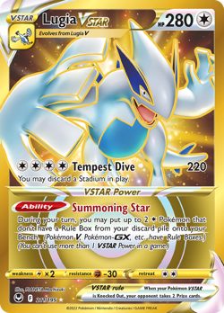LUGIA VSTAR 211/195 SECRET RARE SILVER TEMPEST POKEMON NEAR MINT - Image 1